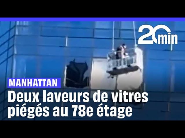 ⁣Manhattan : Deux laveurs de vitres menacés par les rafales de vent au 78e étage d'un building