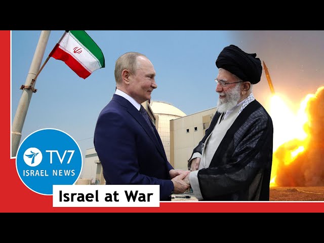 ⁣US-Israel committed to thwart a nuclear armed Iran; Khamenei rejects diplomacy TV7 Israel News 14.03