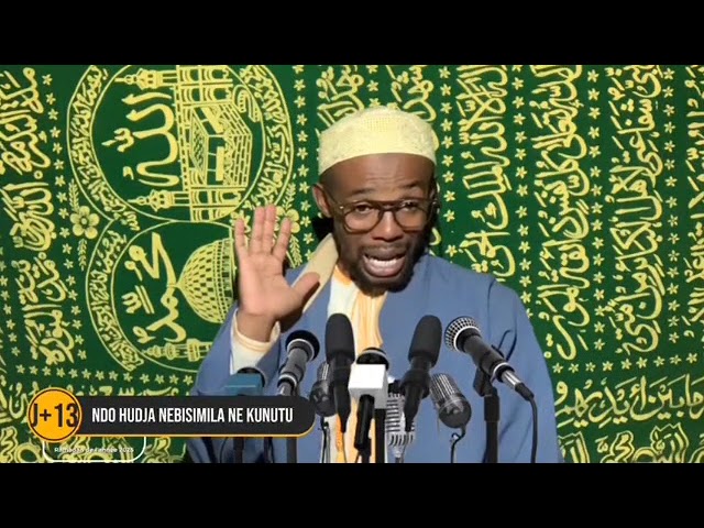 ⁣NDO HUDJA NE BISMILAH NE KUNUTU #RAMADAN2025 J+14