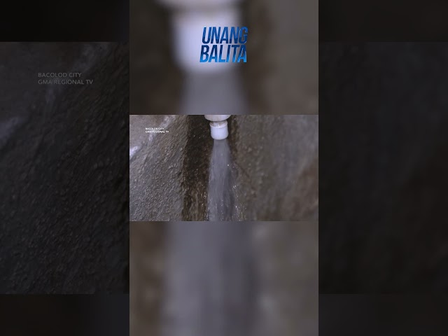 ⁣Supply ng tubig sa ilang lugar sa Bacolod city, nagkukulang #shorts | Unang Balita