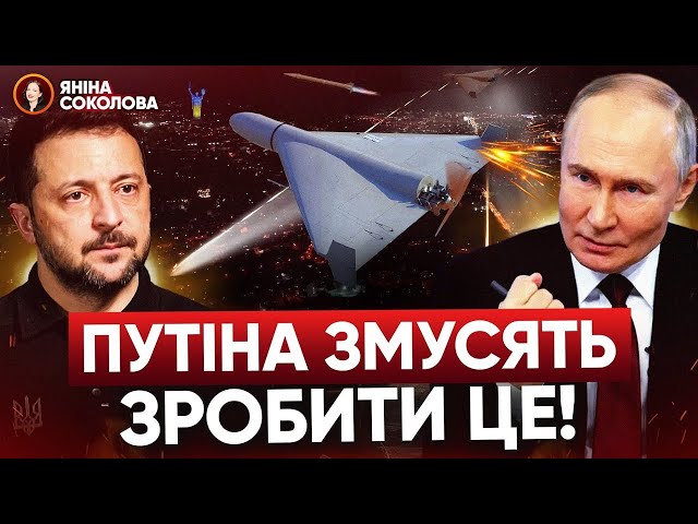 ⁣Переговори в Саудівській Аравії: що далі? Яніна знає!