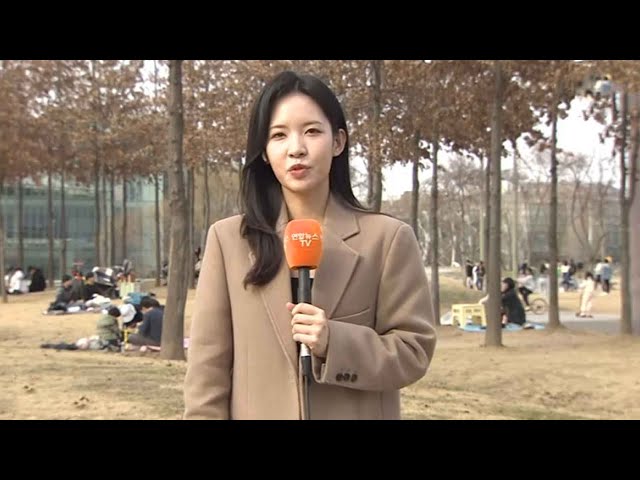 [날씨] 남부·제주 중심 봄비…내일 꽃샘추위에 곳곳에 눈 / 연합뉴스TV (YonhapnewsTV)