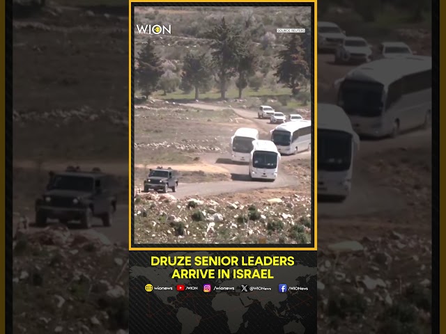 ⁣Druze Community In Israel Welcomes 100 Senior Druze Leaders From Syria | WION Shorts