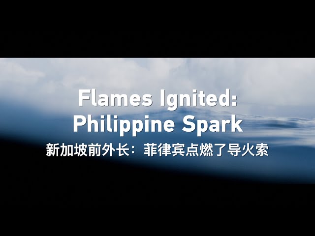 Flames Ignited: Philippine Spark