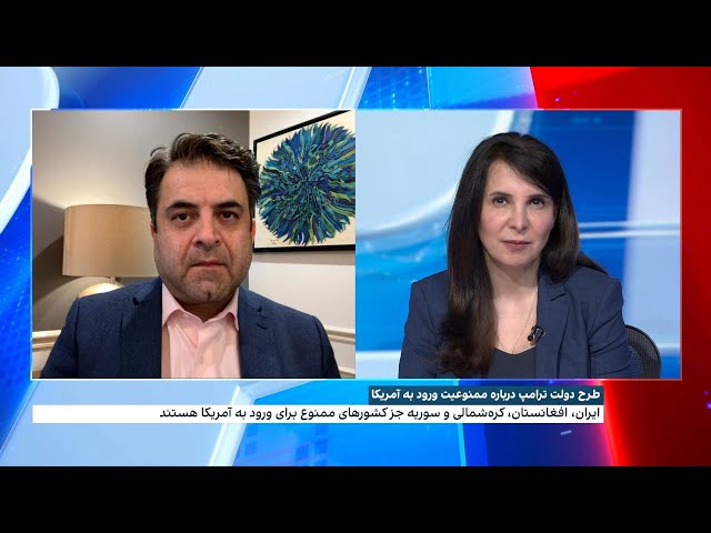 ⁣طرح دولت ترامپ درباره ممنوعیت ورود شهروندان ۱۰ کشور، از جمله ایران، به آمریکا