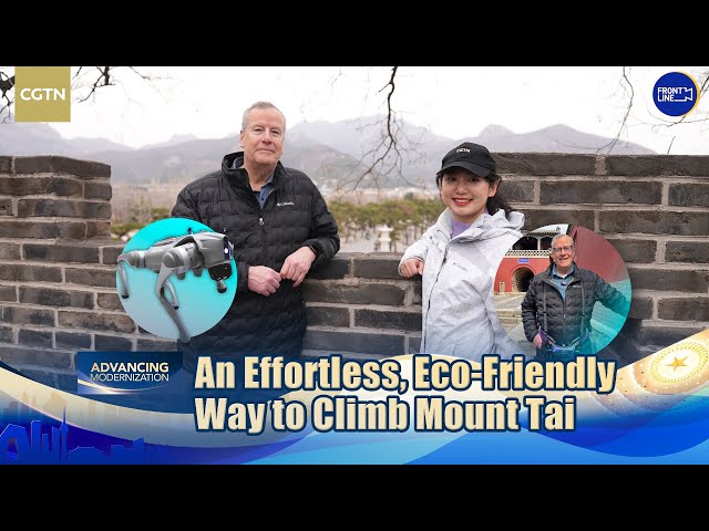 ⁣Live: Unlock tech-powered tourism – An effortless, eco-friendly way to climb Taishan Mountain