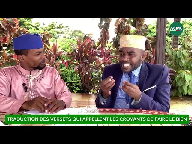 ⁣ÉPISODE 5 // Émission religieuse avec Oustadh Youssouf AHAMADA alias Bipe