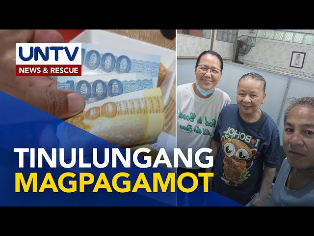 ⁣Isang indibidwal, tinulungan ng mag-inang estranghero upang makapagpagamot | Something Good