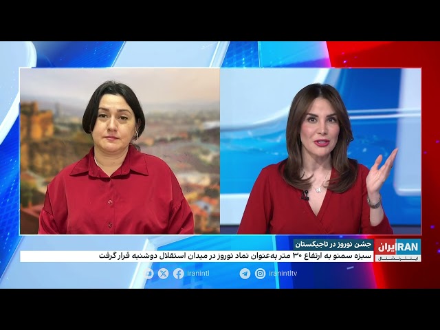 ⁣برنامه‌های تاجیکستان برای برگزاری جشن‌های نوروزی