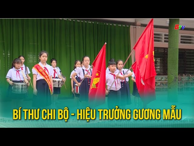 ⁣Bí Thư Chi bộ - Hiệu trưởng gương mẫu