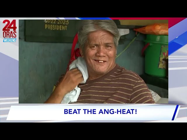 ⁣Pagligo araw-araw at pagsusuot ng mga preskong damit, nakakatulong... #shorts | 24 Oras Weekend