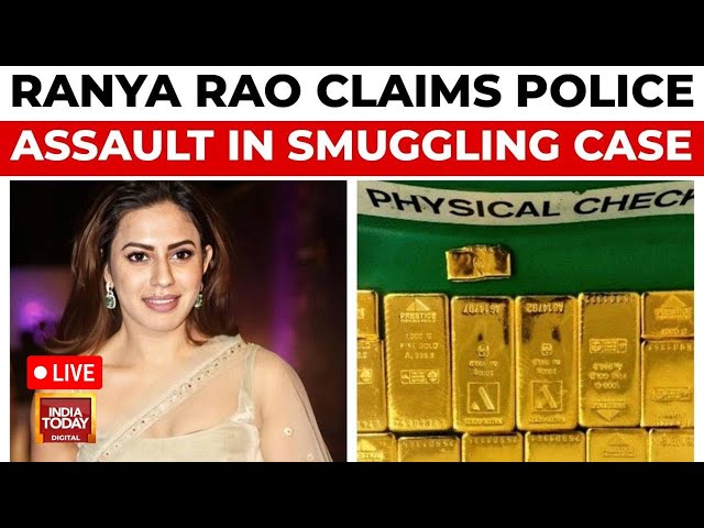 ⁣Gold Smuggling Case LIVE | Ranya Rao Claims She Was Slapped, Starved, Made To Sign Blank Pages