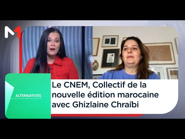 #Alternatives #UIR / Le CNEM, Collectif de la nouvelle édition marocaine avec Ghizlaine Chraïbi