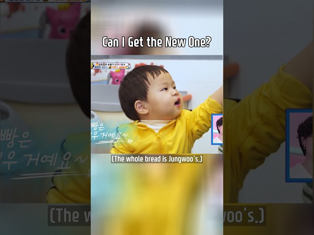 ⁣Can I Get the New One? #TheReturnofSuperman | KBS WORLD TV