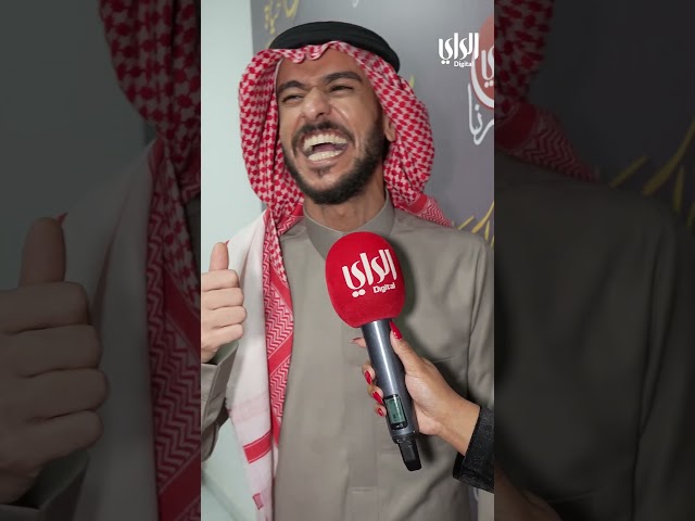 تنتظركم حلقة جميلة مع ضيفنا الفنان عايض يوسف اليوم في برنامج مسرح الحياة مع علي العلياني