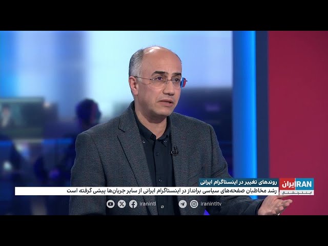 مرتضی کاظمیان: حاکمیت باید درس بگیرد که فیلترکردن پلتفرمی مثل اینستاگرام بی‌حاصل بود