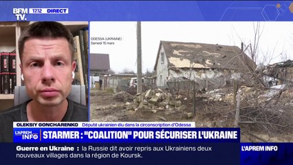 ⁣Oleksiy Goncharenko, député ukrainien: "Vladimir Poutine ne veut pas la paix"