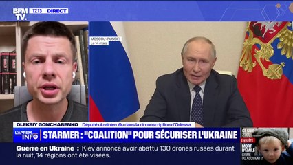 ⁣Oleksiy Goncharenko, député ukrainien: "Trump doit mettre la pression à Poutine"