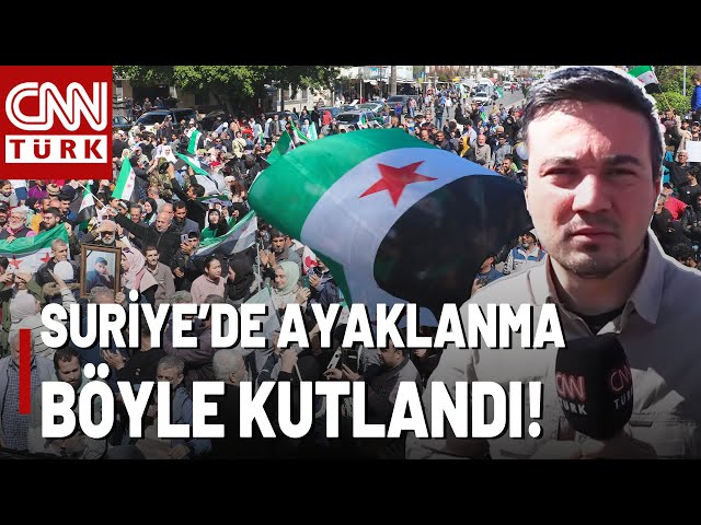 ⁣CNN TÜRK Ekibi Suriye'den Aktardı! İşte Suriye’deki Ayaklanmanın 14. Yılı Böyle Kutlandı!