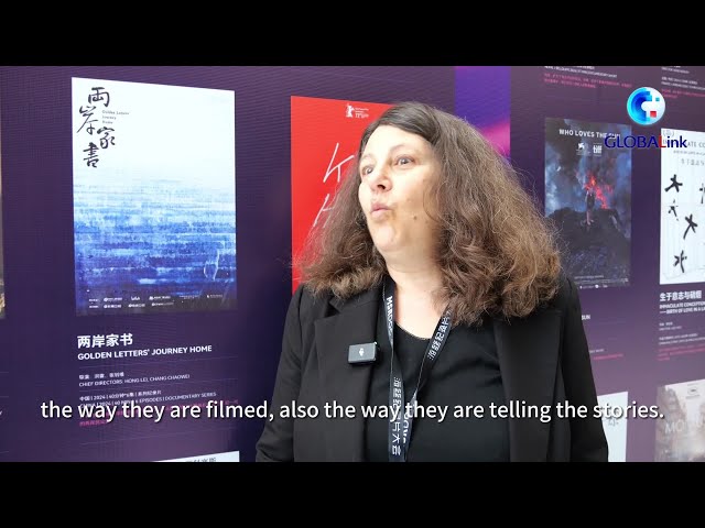 Globalink | Maritime Silk Road Documentary Film Festival held in China's Fuzhou