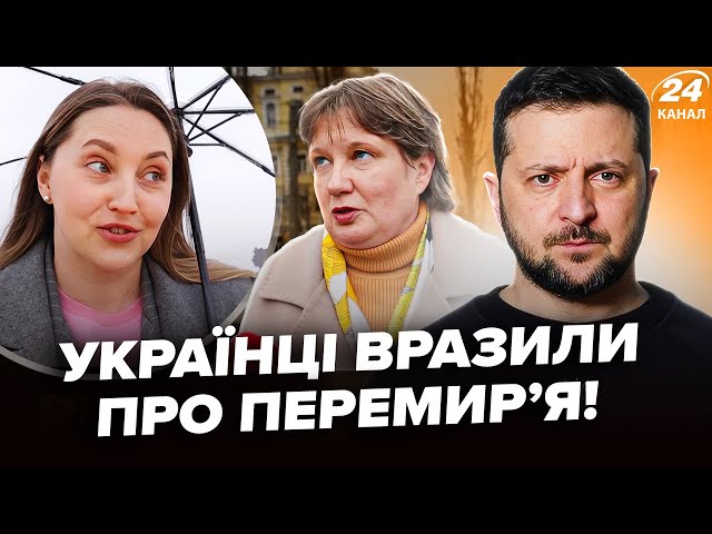 ⚡Українці ПІДІРВАЛИ МЕРЕЖУ обуренням! Ось, що сказали про ПЕРЕМИР'Я. ТАКОГО не чекали. Поговори