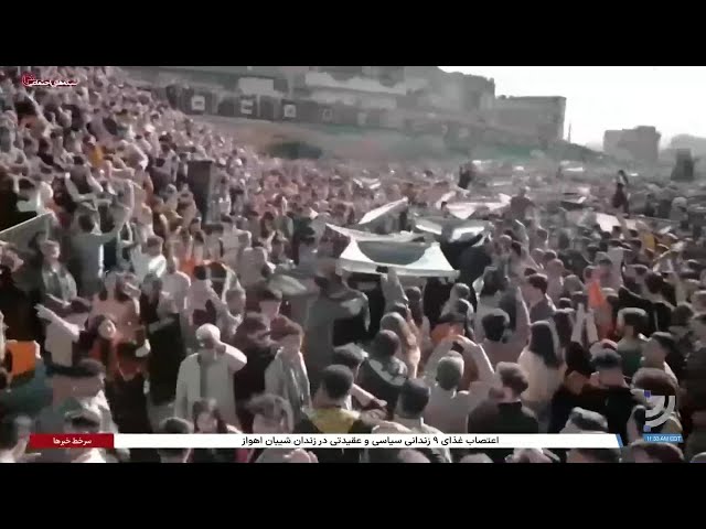 ⁣با وجود محدودیت‌ها  مردم در مناطق کردنشین جشن‌های نوروزی را آغاز کردند