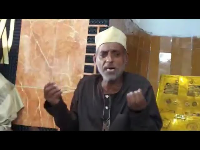 Darassa avec Oustadh Saïd Omar Dahalane