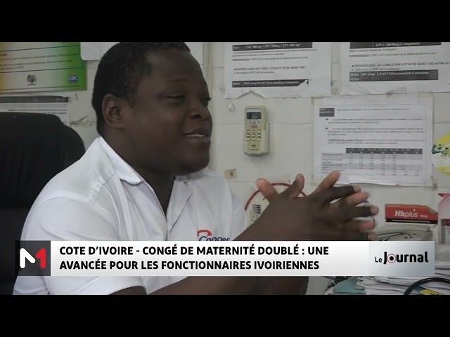 ⁣Côte d´Ivoire : Le congé de maternité des fonctionnaires passe de 3 à 6 mois