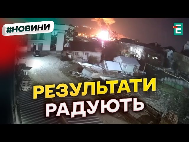  НОВА УКРАЇНСЬКА РАКЕТА успішно вражає цілі на відстані 1000 КІЛОМЕТРІВ