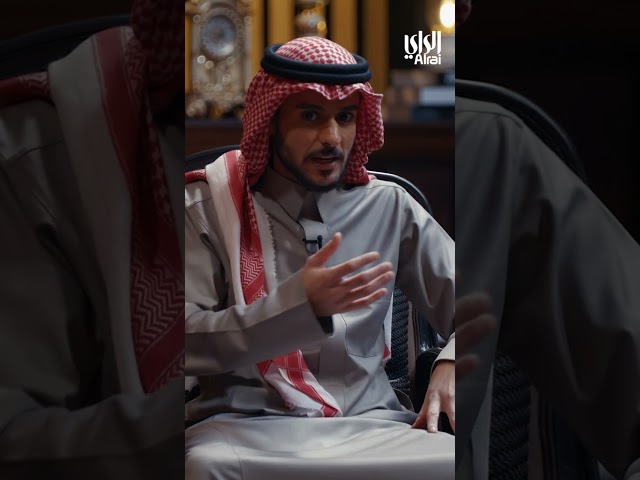 ⁣عايض يوسف: ودي يكون عندي بيت في الكويت