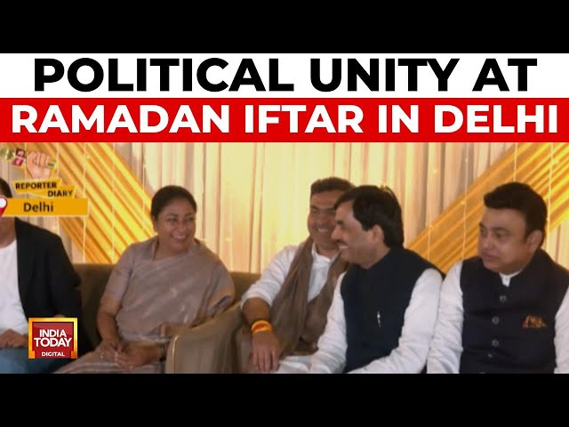 ⁣Delhi CM and BJP Leaders Attend Iftar Party Organised by Hajj Committee Chairperson | India Today