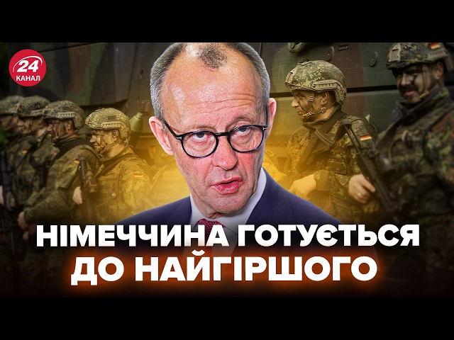 ⁣Екстрене РІШЕННЯ Німеччини: війська вже ГОТОВІ! Негайне попередження про удар від Москви