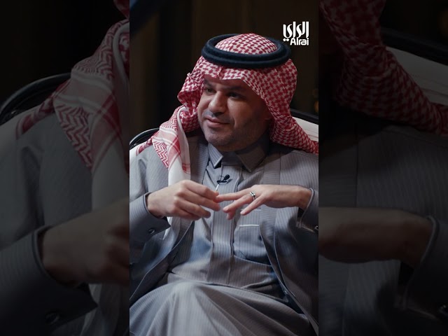 ⁣عايض يوسف: خالد المظفر تجمعني به أخوة قبل العمل