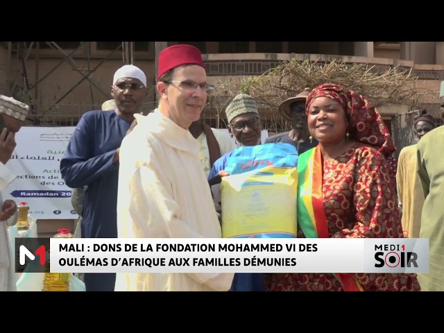 ⁣Mali : Dons de la Fondation Mohammed VI des Oulémas d’Afrique aux familles démunies