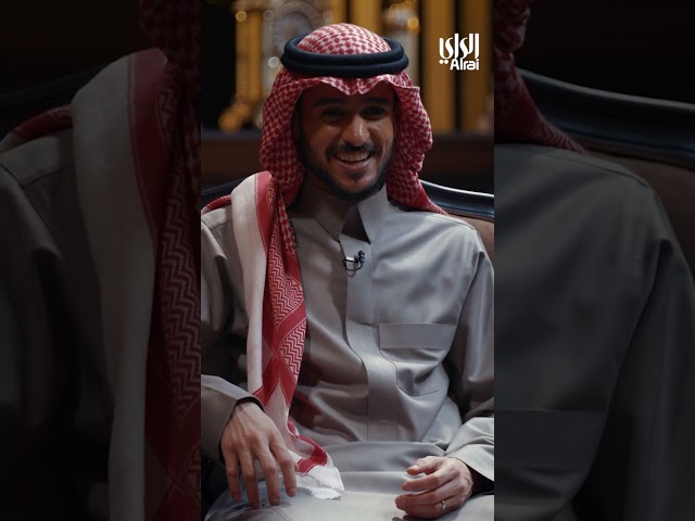 ⁣عايض يوسف: «اجرح».. قريبة من قلبي