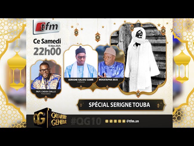 ⁣TFM LIVE: Quartier Général du 15 Mars 2025 avec Pape Cheikh Diallo - Spécial SERIGNE TOUBA