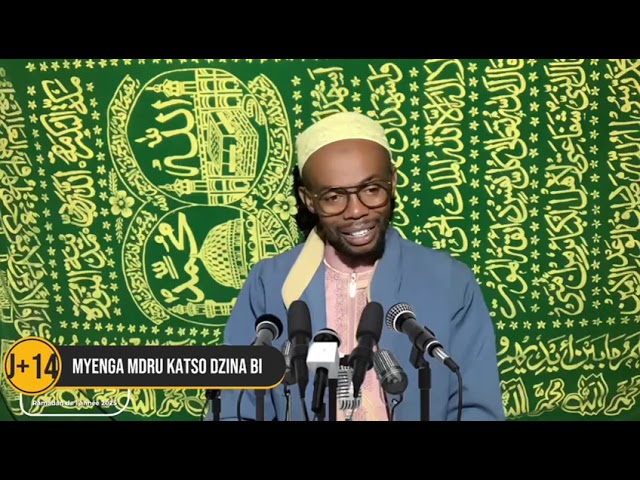 ⁣MYENGA MDRU KATSWA DZINANI #RAMADAN2025 J+14