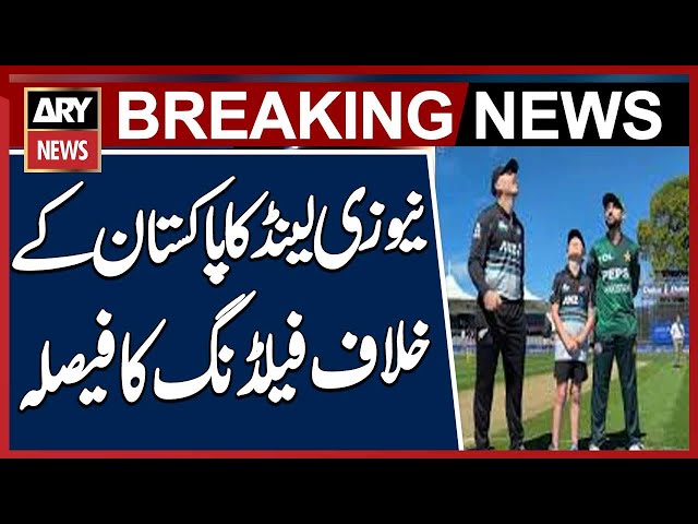 ⁣New Zealand Wins Toss and Elects to Field Against Pakistan