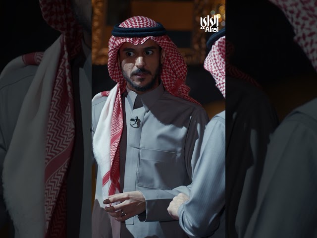 عايض يوسف: أنا هلالي واسأل ياسر إذا عطاني نص أو لا