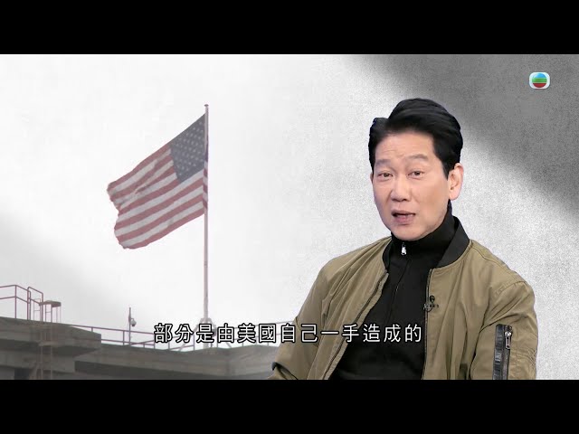 有理說得清 ｜反向人才流失｜楊立門