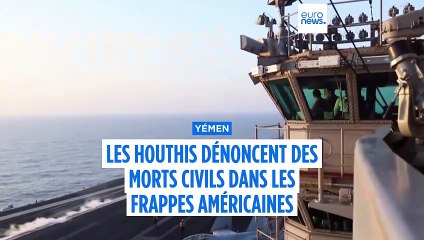 ⁣Les Houthis affirment qu'au moins 18 civils ont été tués dans les frappes aériennes ordonnées p