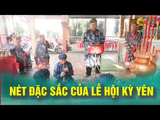 ⁣Nét đặc sắc của Lễ hội Kỳ Yên | BTV - TRUYỀN HÌNH BÌNH DƯƠNG