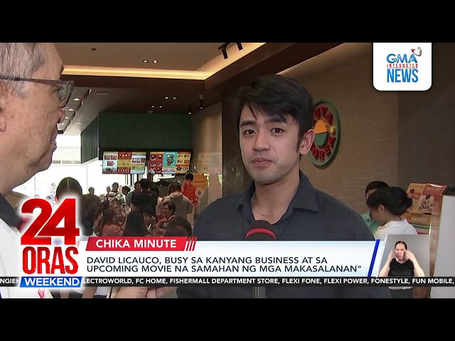 David Licauco, busy sa kanyang business at sa upcoming movie na "Samahan ng mga... | 24 Oras We