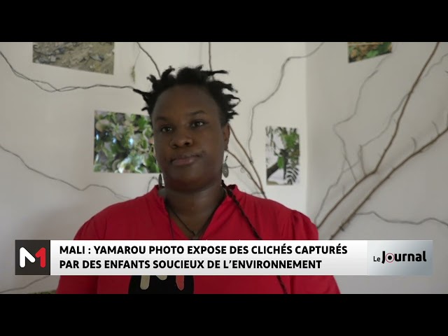 ⁣Mali : Yamarou photo expose des clichés capturés par de enfants soucieux de l´environnement