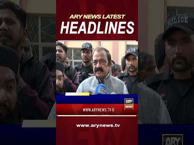 ⁣#4pmheadlines #nushki #bla #ranasanaullah #nationalassembly #arynews #youtubeshorts #shorts