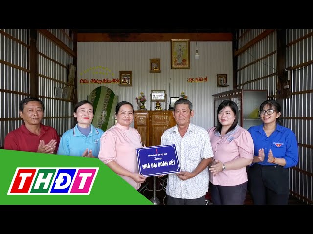 ⁣Huyện Tam Nông: Đẩy mạnh giải pháp thực hiện Chương trình Xoá nhà tạm | THDT