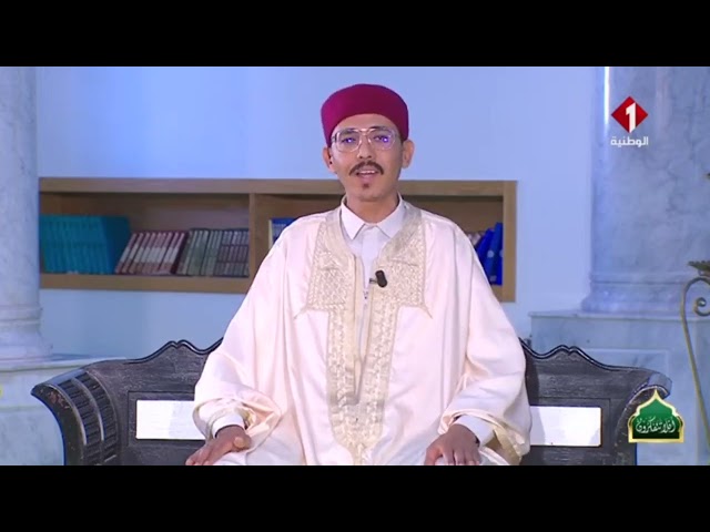 برنامج أفلا تتفكرون  ليوم 16- 03 - 2025