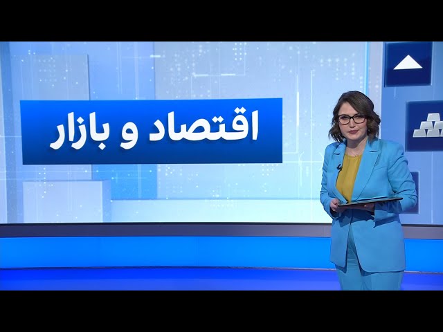 ⁣اقتصاد و بازار: رکورد ۸۴میلیون تومانی برای سکه طلا؛ حداقل دستمزد ۱۰میلیون تومانی برای ۱۴۰۴