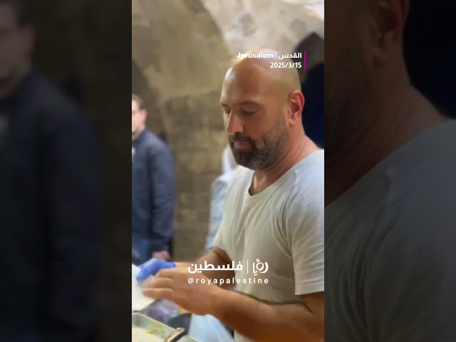 ⁣جولة في أسواق مدينة القدس