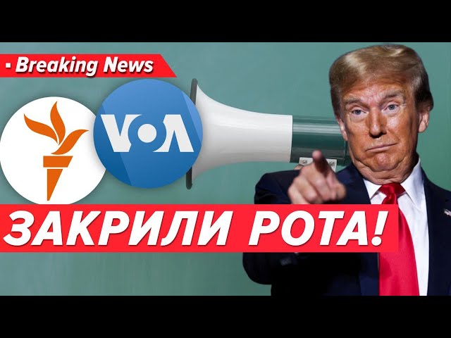 ⁣Такого в США ще не було! Неугодним журналістам закривають рота! | Незламна країна | 16.03.2025